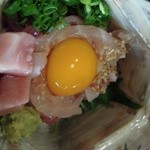 創作川魚料理　料亭 龍泉荘 - 鯉のユッケ。