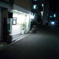 アニエルドール - 