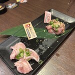 Yakiniku Sakaba Tomo Sankaku - 