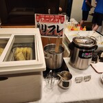 ニコーリフレ - 