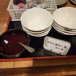 ニコーリフレ - 