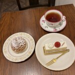 Patisserie TRES CALME - 