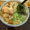 麺専門店アラキ