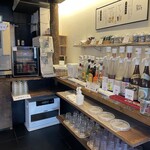 さとうのステーキ - ドリンク写真: