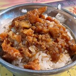 方家鶏肉飯 - 滷肉飯(魯肉飯)