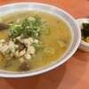 金龍ラーメン 難波千日前店