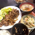 500円処 ナンバー1 - 