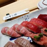 Tsukiji Sushikou Takumi - 極上天然本まぐろセット 2200円(通常4400円)