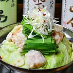 七渦路 - 料理単品4