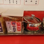 横浜家系ラーメン 大輝家 - 卓上調味料