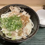 Hanamaru Udon - 