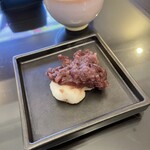 Oseki Mochi - 