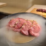 焼肉 大尚山 - 