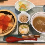 Shungyo Sushi No Mise Ara Hama - 