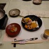 Nebutaonsenwajimakaiyuunotonoshou - 食前酒、先付、前菜　一つ一つ丁寧です