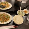 林園