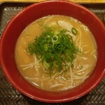 驛麺家 - ラーメン (税込)530円 ※拡大 (2023.11.30)