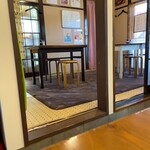 もつ煮 こえど酒場 大福 - 