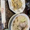 ざぼんラーメン 与次郎店