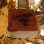 天のや - 酒ケーキ