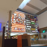 HOKKAIDO RAMEN SANTOUKA - Tokyo Street