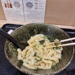 Honkakuha Hakata Udon Hasida Taikiti - 釜玉うどん¥700