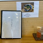 手打ち蕎麦と甘味 満星 - 冬限定の牡蠣が5個入った蕎麦も食べてみたいです。