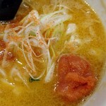 ラーメン海鳴 福岡空港店 - 