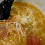 ラーメン海鳴 福岡空港店 - 