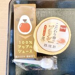 Nakau - うき卯きセット　250円