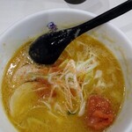 ラーメン海鳴 福岡空港店 - 