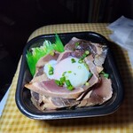 庵丼丸 - かつおスタミナ丼