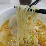 ラーメン海鳴 - 