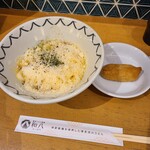 Hakata Udon Sakaba Wappachi - 