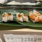 Sushidokoro Shintanaka - 