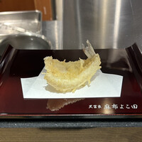 天冨良 麻布よこ田 恵比寿ガーデンプレイス店 - 