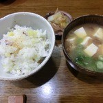 明石旬楽よもぎ - 