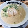 SHIROMARU-BASE 梅田店