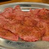 飛騨焼肉ホルモンぼたん