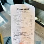 スターバックスコーヒー - 