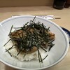 季節料理 魚竹