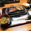 感動の肉と米 緑店