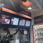 マリオンクレープ - 
