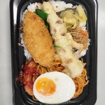 ほっともっと - 料理写真: