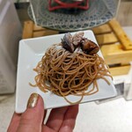 大江戸温泉物語Premium 西海橋 - 