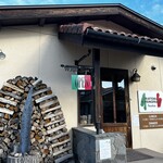 Trattoria Il Primopasso Pacchia - 