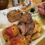 KEN - クリームコロッケと牛ヒレ肉の焼肉　3600円→半額1800円→クポーン利用1600円→ライス大盛り1700円