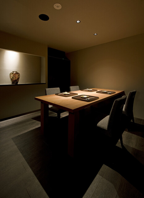 Japanese cuisine Takamitsu photo 5