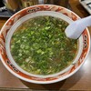 中華そば 山冨士 本町店