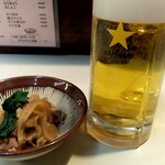 焼鳥倉沢屋 - お通しと生ビール
